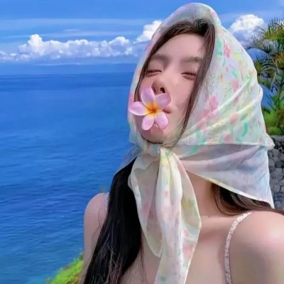 不老山异事