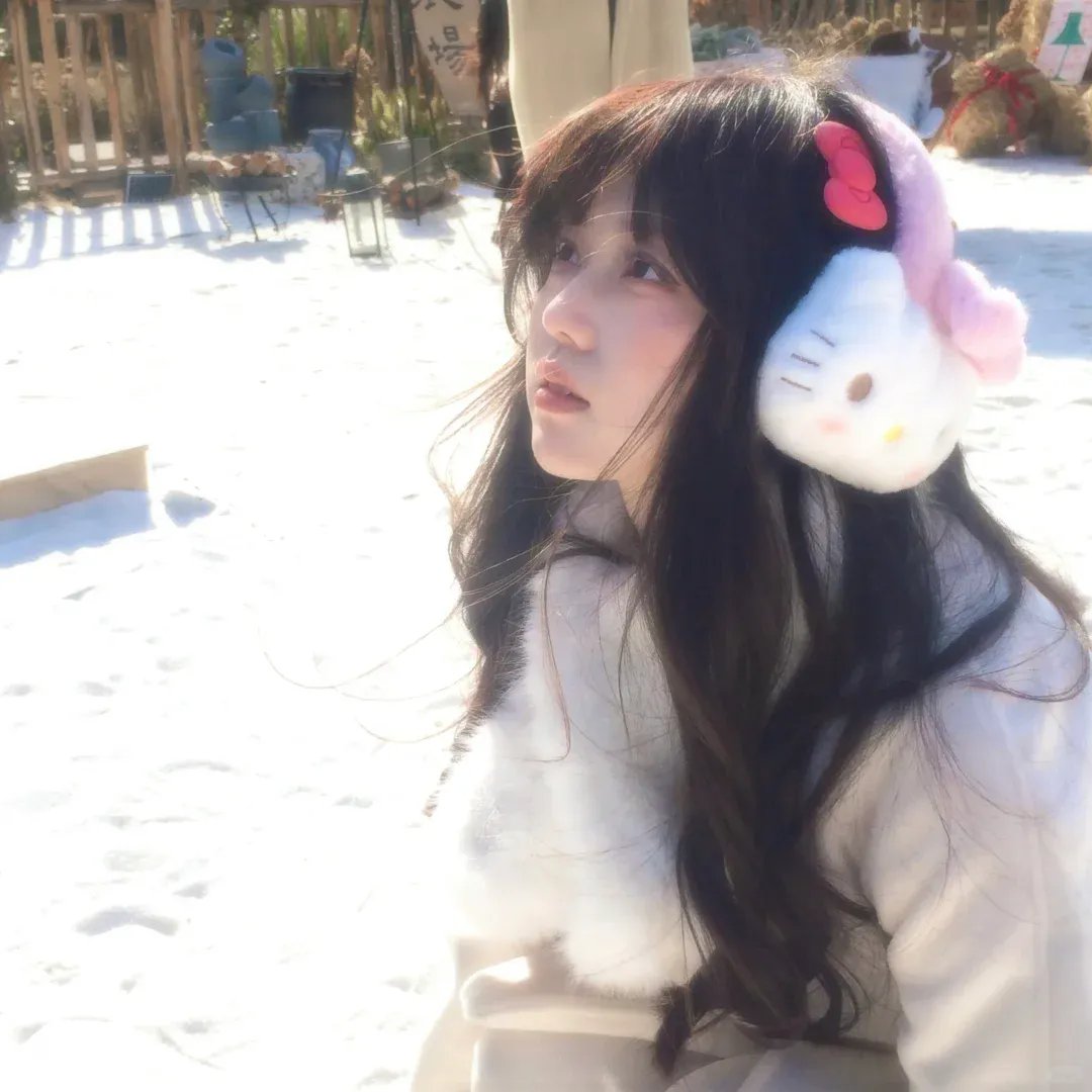 五彩缤纷